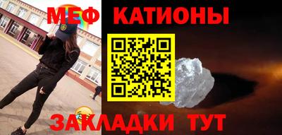 каннабис Кандалакша