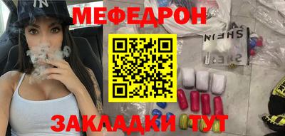 Альфа ПВП Кинель