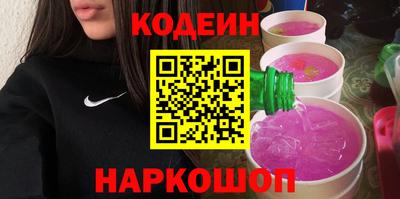 прущая мука Кимры