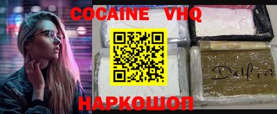 дмт Кингисепп