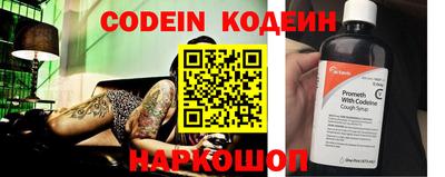 Альфа ПВП Кинель