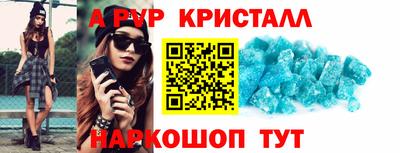 каннабис Кандалакша