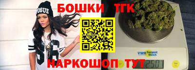 прущая мука Канаш