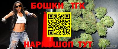 прущая мука Кимры