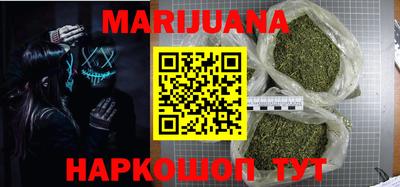 прущая мука Канаш