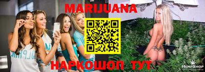 прущая мука Кимры