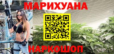 прущая мука Канаш