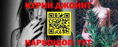 Альфа ПВП Кинель