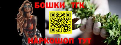 прущая мука Канаш