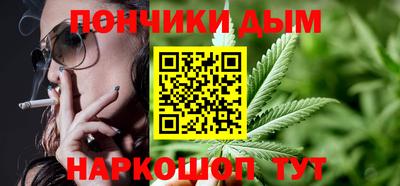 прущая мука Канаш