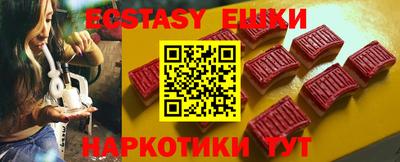 дмт Кингисепп
