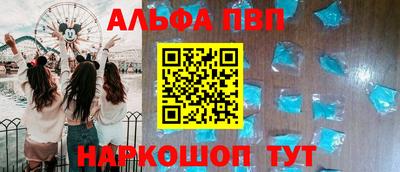 дмт Кингисепп