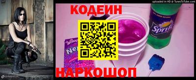 прущая мука Канаш