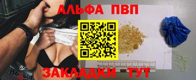 прущая мука Кимры