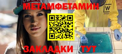 каннабис Кандалакша