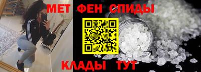каннабис Кандалакша