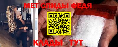 прущая мука Кимры