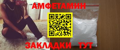 каннабис Кандалакша