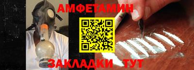 прущая мука Кимры