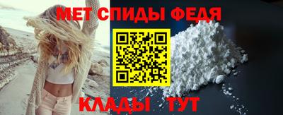 прущая мука Канаш