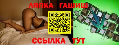 прущая мука Канаш