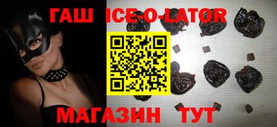 дмт Кингисепп