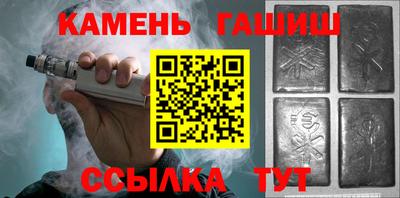 прущая мука Канаш