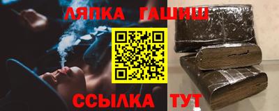 дмт Кингисепп